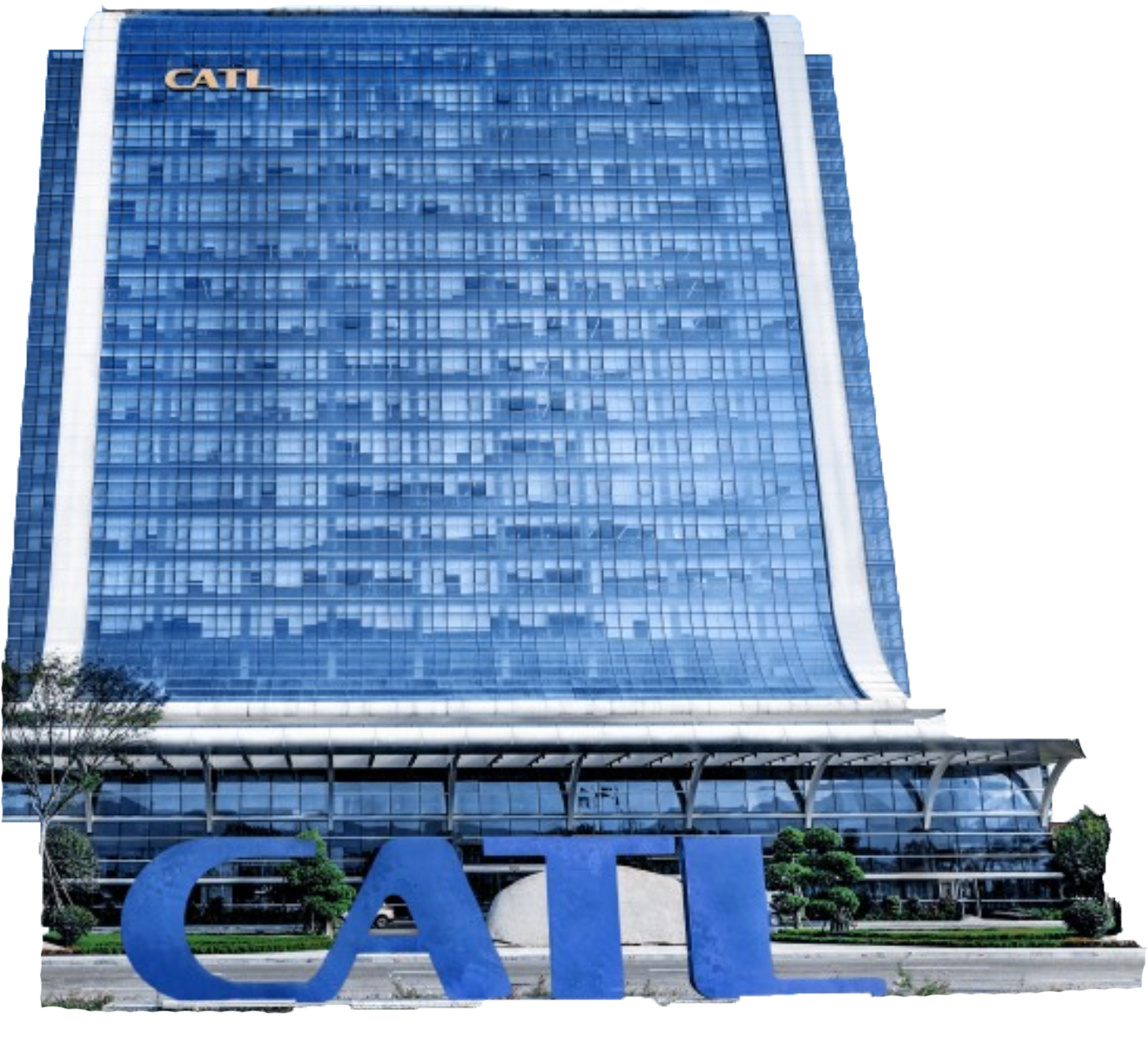 CATL Energy Technology